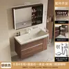 Gabinete de baño estilo medieval con lavabo de piedra integrada chapada en oro, tocador de baño, combinación de gabinete con lavabo