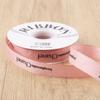 2CM pequeno estilo perfumado fita flor material de embalagem bolo presente embalagem fita diy buquê embalagem linha fita