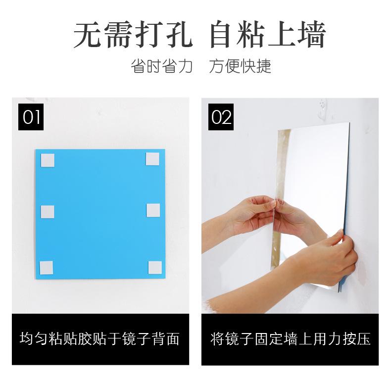 长镜子_20