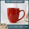 Caneca de Cerâmica Bonita com Formato de Barriga de Tambor, Caneca de Presente Publicitário, Caneca de Grande Capacidade, Caneca de Café da Manhã, Caneca Simples para Água