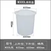 Balde Plástico de Tendão de Boi Espessado Barril para Armazenamento de Água Doméstico de Grau Alimentício Balde Plástico para Fazer Vinho Picles Balde de Banho Grande e Durável