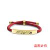 Pulsera al por mayor europea y americana transfronteriza regalo de Navidad con letras acero inoxidable negro y rojo pulsera de cuerda tejida pulsera de oro real