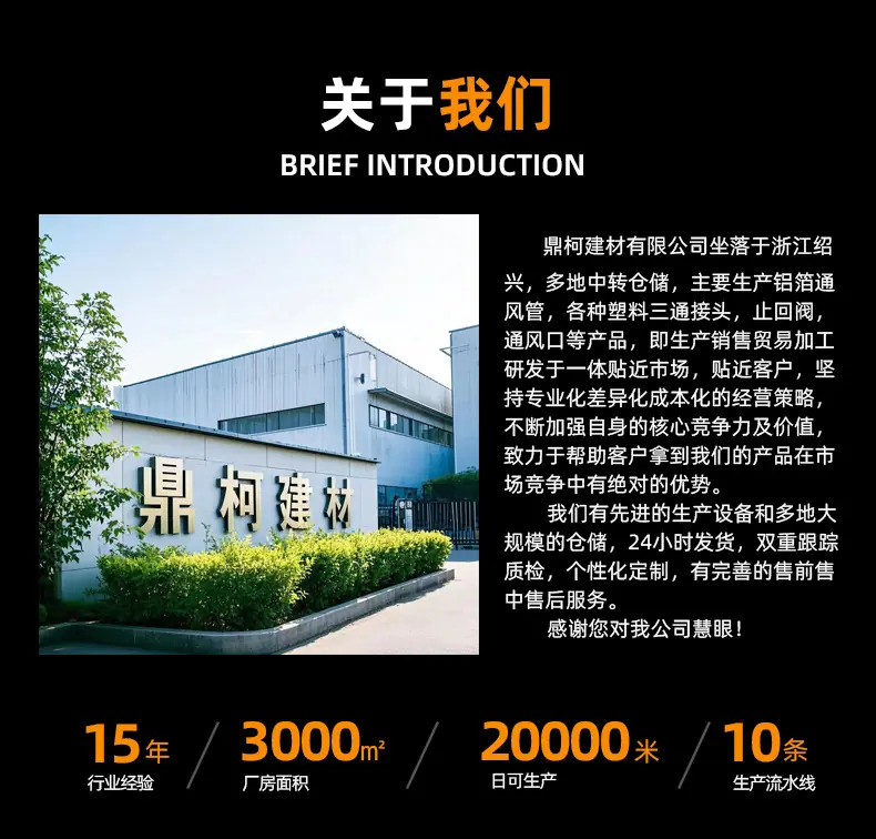 详情页-1_02.jpg