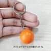 Llavero de Fruta y Verdura de Simulación Fresa Uva Manzana Camote Colgante para Bolso de Hombre y Mujer Tienda Regalo Pequeño