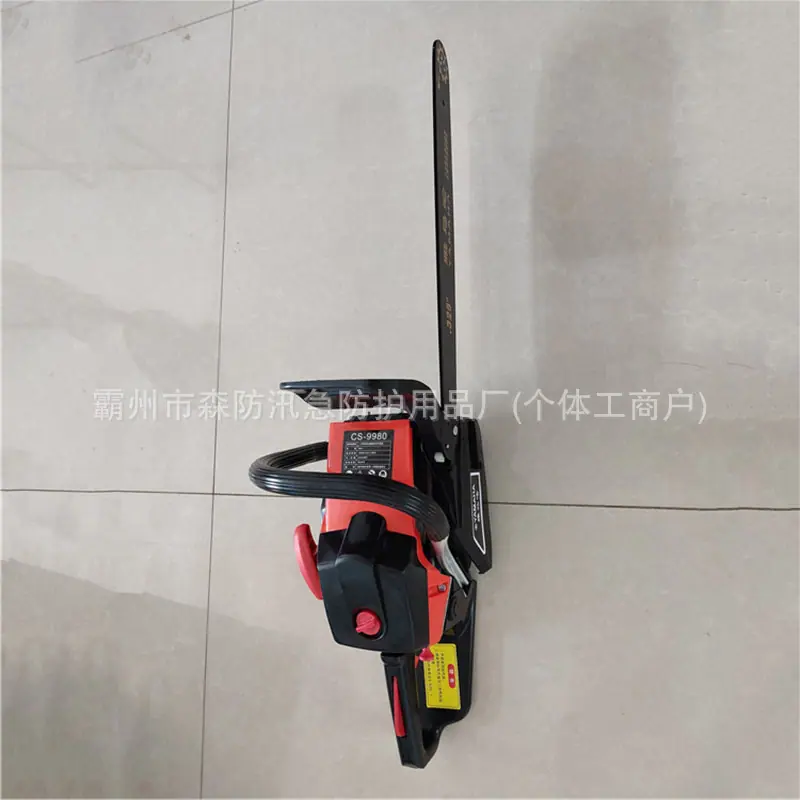森林消防油锯 (1)