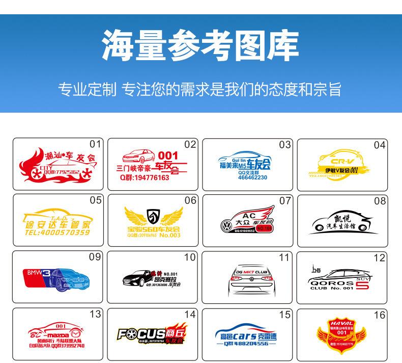 详情_13.jpg