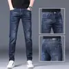Jeans Masculino de Seda Gelada de Verão Slim Reto Novo 2025 Elástico Casual Ultra-Fino Calça Longa Estilo Fino de Verão