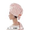 7A Gorro Antibacterial de Vellón Coral Burbuja para Secar el Cabello Extra Grueso Gorro de Ducha 2025 Nuevo Dormitorio Universitario Hogar Suave