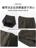 Falda midi de lana mezclada con estampado de cuadros de diamante retro en negro y gris para mujer 2026 otoño estilo coreano chic de cintura alta línea A ajustada a la cadera falda corta