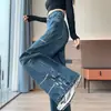 Pantalones de Pierna Ancha Lavados con Efecto Desgastado Vintage para Mujer Otoño e Invierno 2025 Cintura Alta Sueltos Adelgazantes Rectos de Pierna Larga hasta el Suelo
