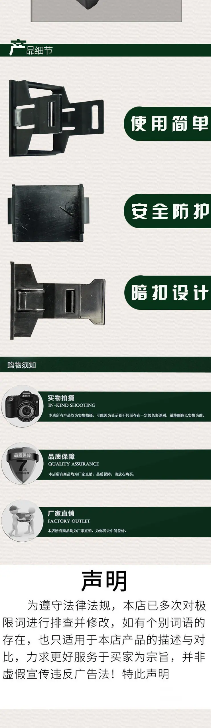 DZ47-2P详情_03.jpg