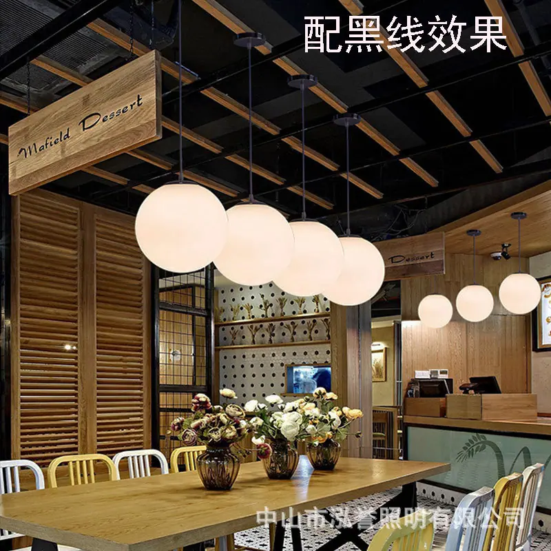 奶白球12.jpg