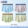 Ropa interior de algodón para hombre talla grande, algodón Grado A, adecuada para adolescentes de 10 a 15 años, calzoncillos bóxer para niños