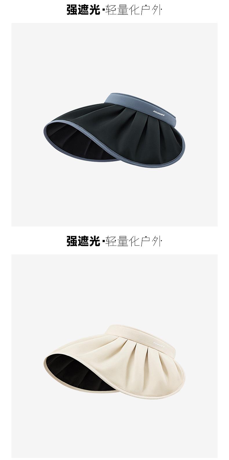 棒球帽详情_08.jpg