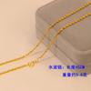 Collar Dorado de 24 Quilates para Mujer, No se Desvanece Fácilmente, Gama Alta, Nicho, Cadena de Clavícula Versátil, Accesorios de Cadena de Oro de Imitación al por Mayor