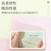 Papel Absorbente de Aceite Hainuo de Hai para Mujer, Herramienta Mágica para Control de Aceite Facial, Papel Refrescante para Eliminar Aceite, Papel para Retoques de Maquillaje, Papel Absorbente de Sudor, Portátil