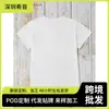 Patrón de Camiseta Redonda de Manga Corta con Estampado de Limones Inawly Transfronteriza Camiseta Estampada Top para Mujer Blanco Estilo Dulce y Fresco Europeo y Americano