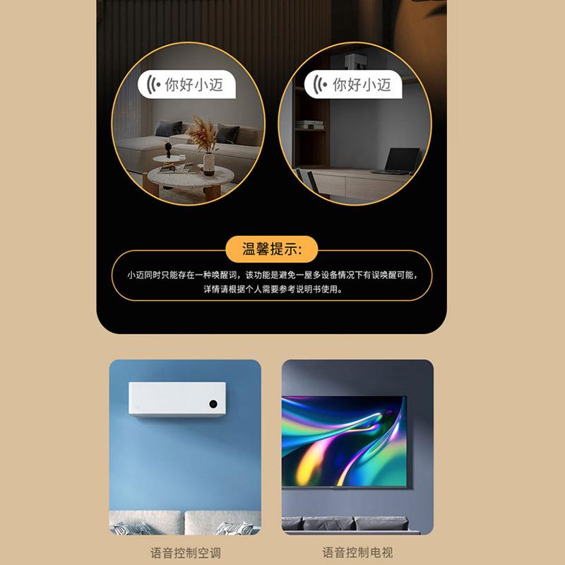 主图3.jpg