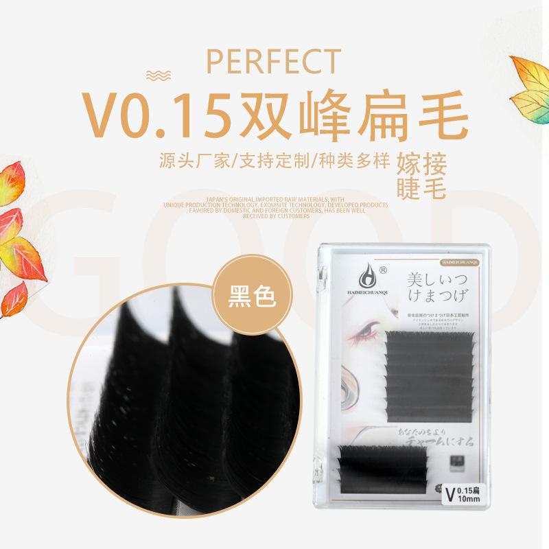 主图V1