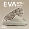 Pantuflas de Masaje Esféricas Nuevas Personalizadas OEM para el Cuidado de la Salud de los Puntos de Acupuntura del Pie, Alivio de la Fatiga y Bienestar, Adecuadas para Uso en el Hogar
