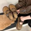 Medias Pantuflas Cerradas de Suela Gruesa para Mujer, Uso Exterior de Verano, Nuevas Sandalias Slip-On Estilo Británico Primavera 2025