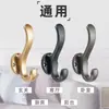 Ganchos de Pared Adhesivos Minimalistas Modernos para Dormitorio, Baño, Zapatero, Armario, Ganchos para Abrigos para Entrada, Venta al por Mayor para Uso Doméstico