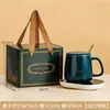 Taza de Cerámica Taza de Agua Caja de Regalo Práctica Taza Cálida de Temperatura Constante para Negocios Taza de Café Regalo Pequeño de Cumpleaños Lote de Logotipo Personalizado