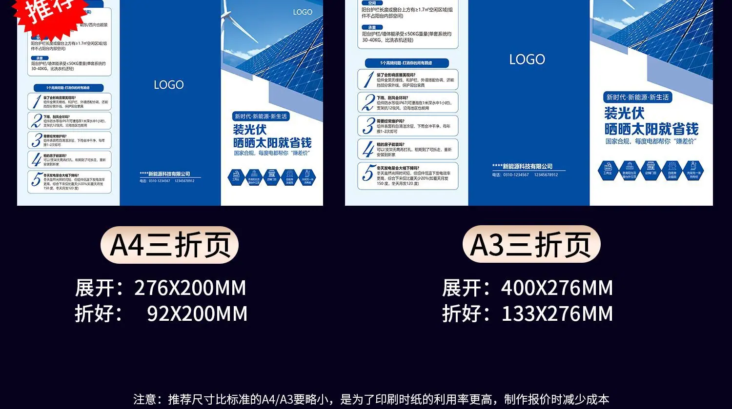 说明书_Ali_01_06.png