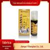 Prescrição médica estrada tendão veia velocidade fluida joelho spray cãibras perna e pé coluna cervical spray osso líquido fábrica atacado