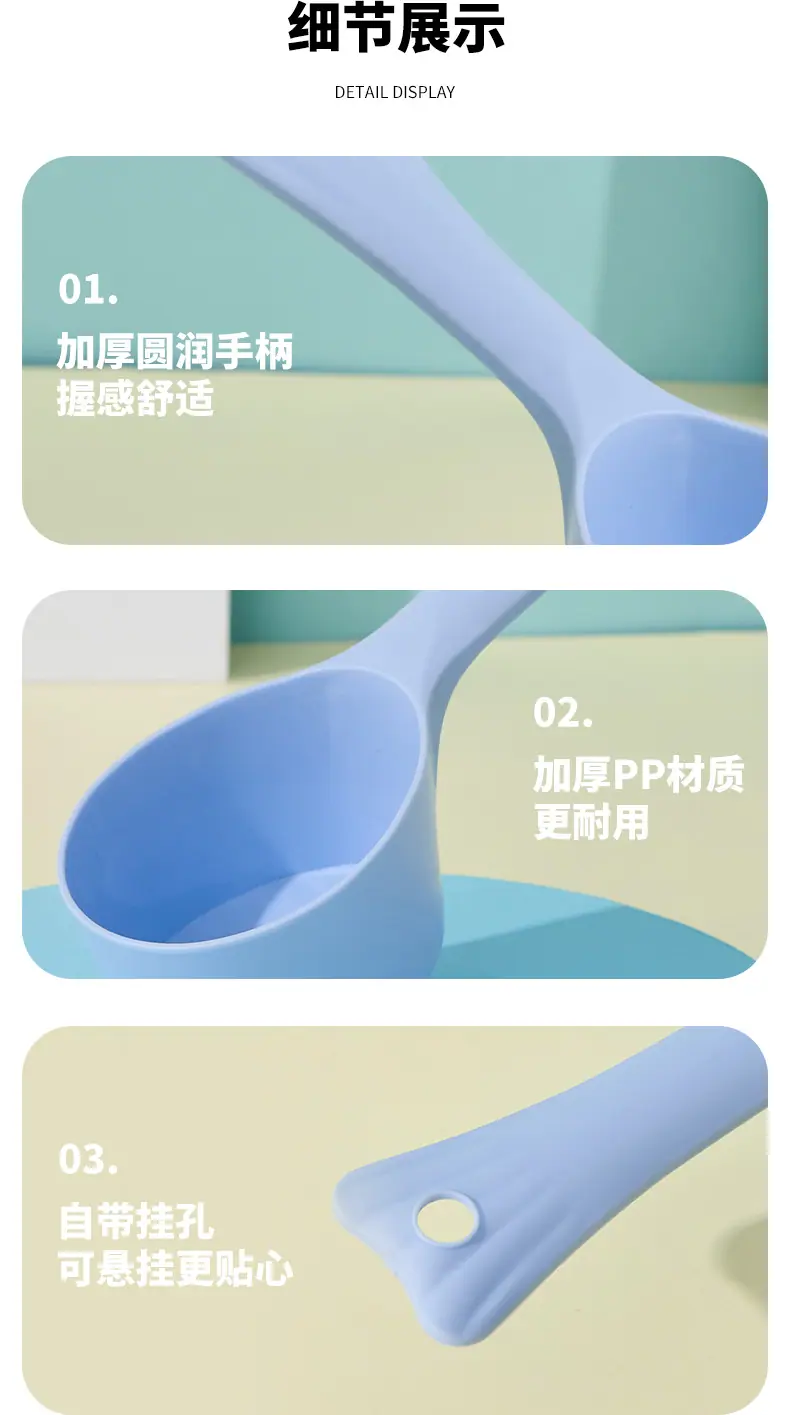 猫粮勺_13.jpg