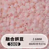 Bolsa de 500g de recambios de cuentas de 2.6mm, 265 colores, cuentas de fusión de alta calidad, venta al por mayor solo para tiendas físicas