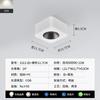 Foco Downlight Ultradelgado para Sala de Estar sin Luz Principal, Antideslumbrante, Espectro Completo, Foco de Cuatro Cabezales de Montaje Superficial, Luz de Techo para Dormitorio 495L