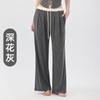 Pantalones de pierna ancha, Pantalones nube, Ropa de baile holgada, Bloques de color, Estilo perezoso, Pantalones de pierna recta, Cintura elástica, Adelgazante, Ropa de yoga holgada