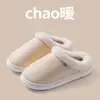 Sapatos de Algodão com Salto Baixo para Homens no Outono e Inverno Calçados de Algodão Impermeáveis com Solado Grosso e Forro de Lã para Casa e Ambiente Interno Pantufas de Algodão Quentes para Mulheres de Meia-Idade e Idosas