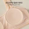 Ogffin Fabricante de Ropa Interior Suministro Directo Ropa Interior de Fibra de Bambú para Mujer Cómodo Sujetador sin Varillas Ropa Interior para Madre