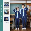 Comércio Eletrônico Transfronteiriço Conjunto de Roupa Esportiva Estilo College Uniforme Escolar Atacado Alunos do Ensino Médio Meninos e Meninas Uniformes de Turma Roupas para Reunião Esportiva Escolar