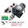 Motor DC de Imán Permanente de Alta Velocidad 220V Motor Silencioso Motor Pequeño Motor de Control de Velocidad Motor de Giro Adelante y Atrás