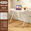 Escritorio de computadora plegable para dormitorio, escritorio de oficina para uso doméstico y de alquiler, escritorio de estudio simple para estudiantes, no requiere instalación