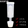 Sello de agua de tres piezas con tapón de silicona Válvula de escape para vino de frutas Cubo de fermentación Válvula unidireccional estilo americano Pepinillos verduras encurtidas