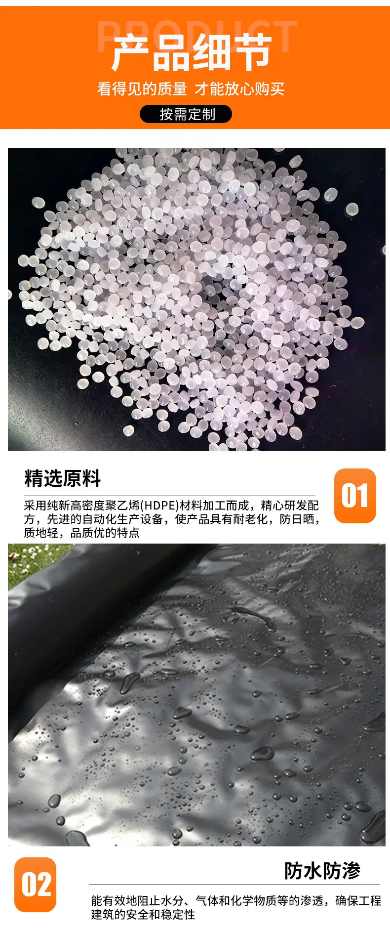 套这个版_06.jpg