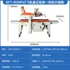 Kft-4030Fv2 Etiquetadora de Cajas de Aviones Máquina Todo en Uno Máquina Selladora con Cinta Chapa Express Máquina Individual