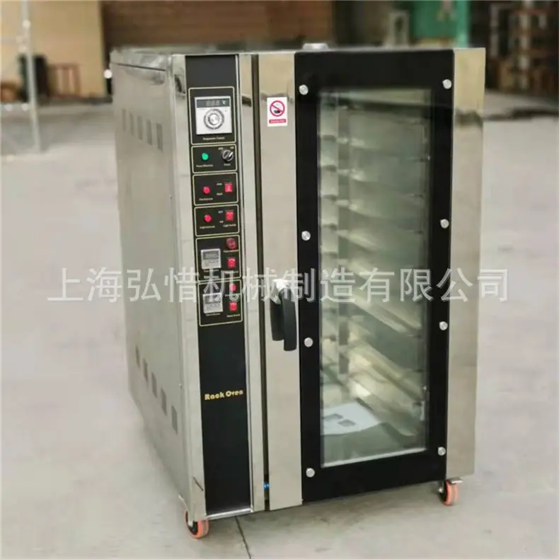 790详情