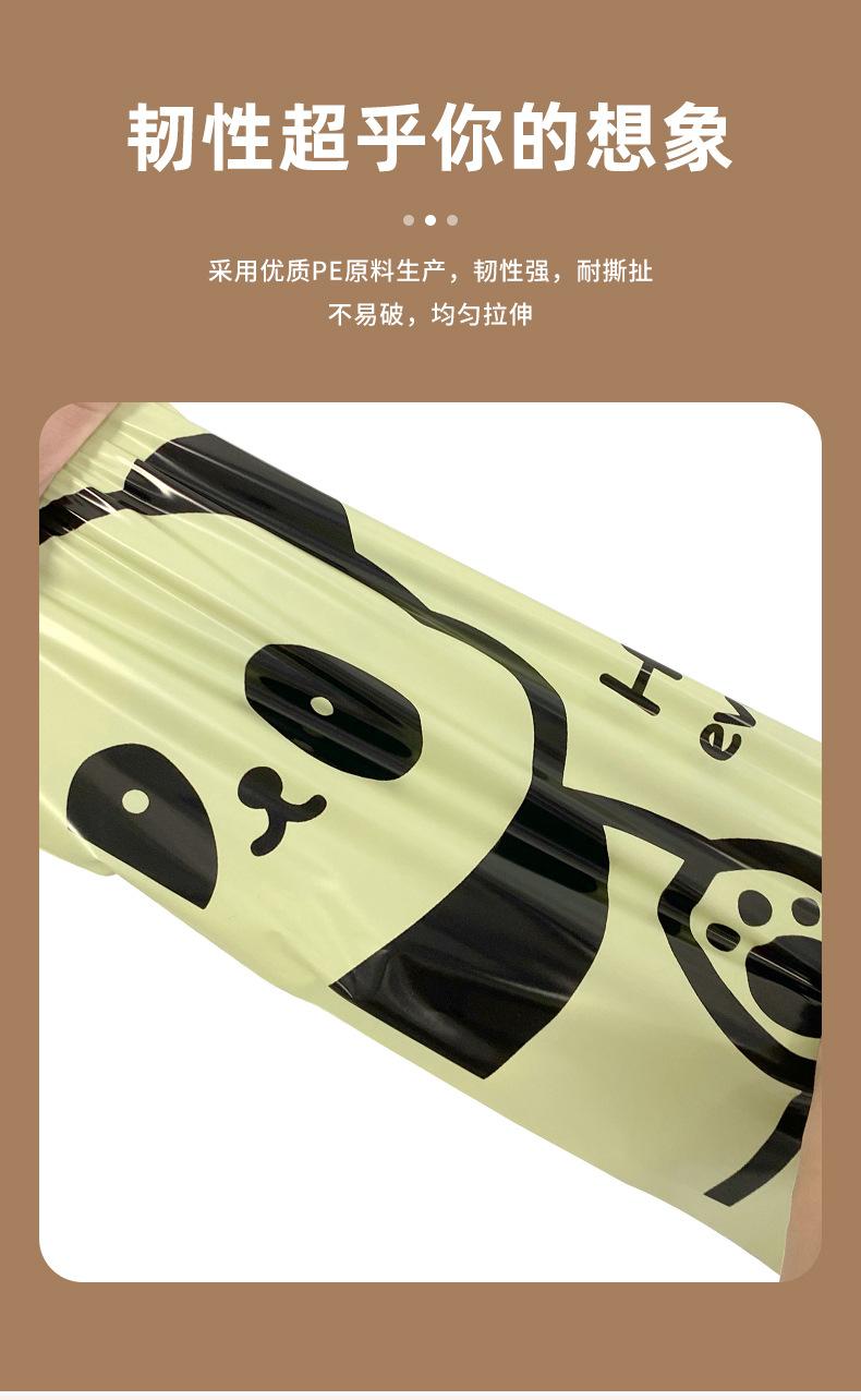 详情_09.jpg