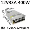 Transformador LED 220 para 12V Fita de LED Linear Luz de Linha com Fonte de Alimentação Driver Adaptador 24V Reator Linear