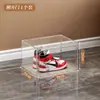 Caixa de Sapato Magnética Totalmente Transparente, Caixa de Armazenamento Grande Multicamadas à Prova de Poeira, Armário de Sapatos com Abertura Frontal e Lateral, Organizador de Bolsas e Miniaturas