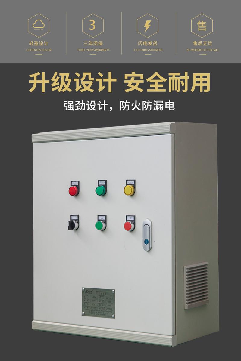 详情页02.jpg