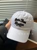 Gorra de Béisbol Pequeña Yaoli Estilo Retro Americano con Parte Superior Suave para Mostrar la Cara, con Bordado de Protección Solar de Borde Amplio y Profundo para Circunferencia de Cabeza Grande