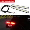 Luces de Freno Decorativas Universales, Direccionales, Luces de Posición, Luces Secuenciales, Luces Estroboscópicas y Luces Fluyentes para Vehículos Eléctricos y Motocicletas