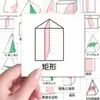 160 Fotos para Tipos de Perguntas Estendidas Adesivo Matemática Formas Geométricas Seções Transversais Coleção Material Notas Adesivos de Referência