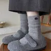Calcetines Slouch de Cachemira con Trenzas y Puño con Botones para Mujer, Cálidos de Color Sólido Acanalados Estilo Coreano Ins de Moda hasta la Media Pantorrilla para Otoño e Invierno